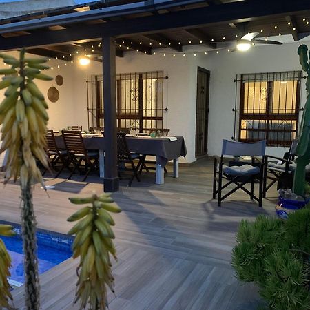 Riumar Nature 38 , Piscina , Aire Acondicionado , Barbacoa Y Parquing Privado Dış mekan fotoğraf